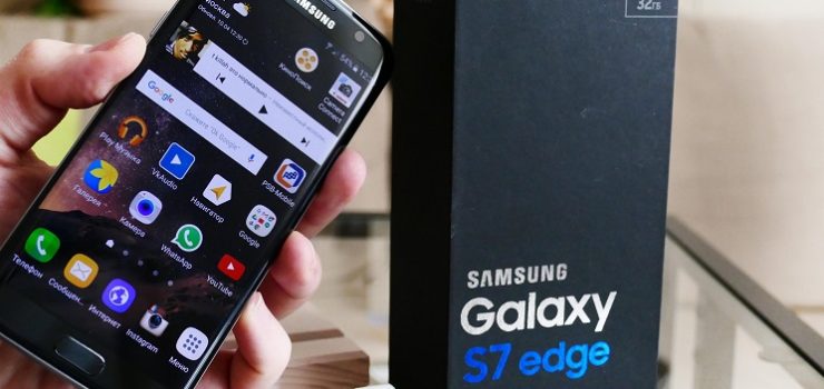 Come Cambiare Il Codice Imei Su Samsung